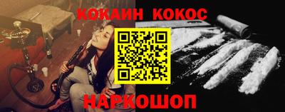 меф Волжский