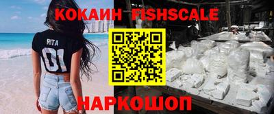 круглые Волгодонск