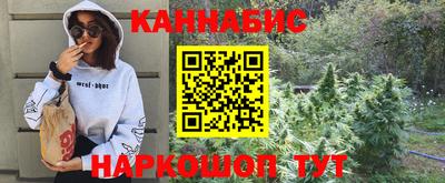 меф Волжский