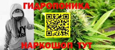 меф Волжский