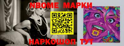 MDMA Premium VHQ Обнинск