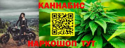 круглые Волгодонск