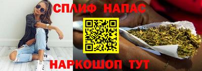 COCAINE Волжск