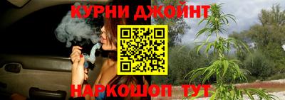 COCAINE Волжск