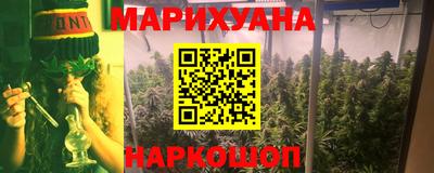 круглые Волгодонск