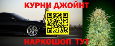 круглые Волгодонск