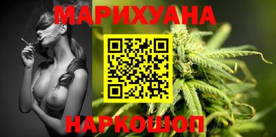 круглые Волгодонск