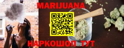 меф Волжский