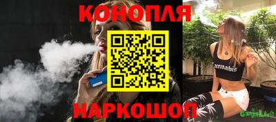 круглые Волгодонск