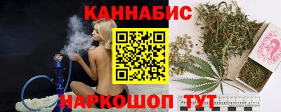 COCAINE Волжск