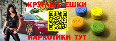 COCAINE Волжск