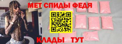 круглые Волгодонск