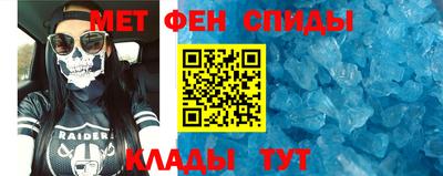COCAINE Волжск