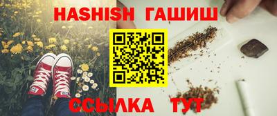 круглые Волгодонск
