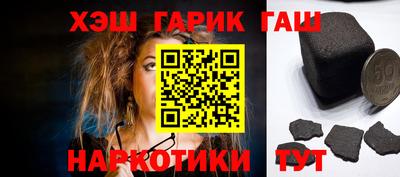 меф Волжский