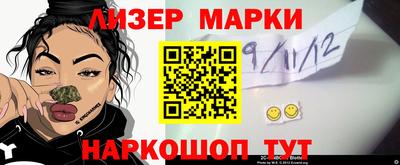 меф Волжский