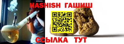 COCAINE Волжск