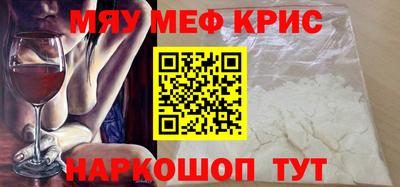 кокаин перу Обь
