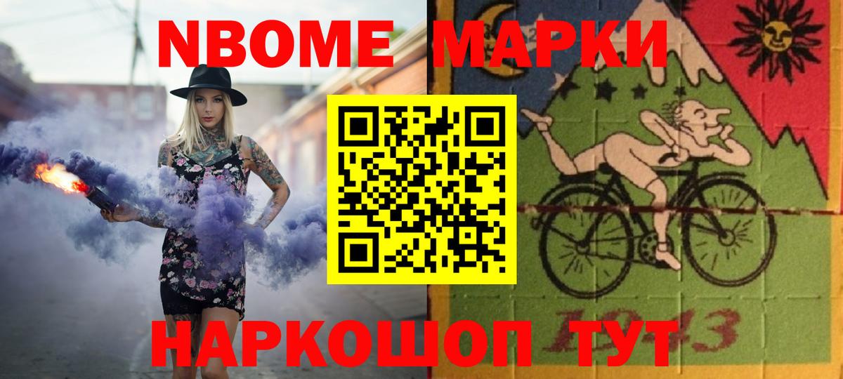 LSD-25 экстази ecstasy  LSD-25 экстази  Вход с VPN  Тольятти  мега сайт  ЛСД экстази кислота 